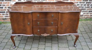 Serpentine front sideboard on cabriole legs