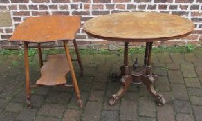 2 occasional tables