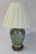 Large table lamp H 63 cm