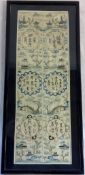 Framed Oriental silk needlepoint panel 56cm by 25cm