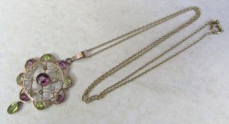 9ct gold seed pearl, amethyst & peridot pendant (Suffragette colours/interest) (3.