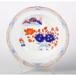 A New Hall bone china soup plate, pattern 1084