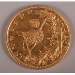 A Middle Eastern gold coin, 7.1g