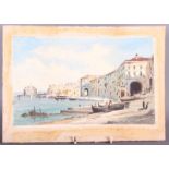 An Italian late 19th Century watercolour, harbour scene, 7 1/2" x 12", unframed