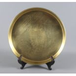 A late 19th Century circular brass tray with owl engraved decoration, 10 3/4" dia