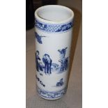 A Chinese porcelain blue and white figure decorated two-stick stand, 24" high