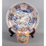 A Japanese porcelain Imari decorated jar and cover, 6" high, and a similar Japanese porcelain