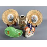 An oviform Satsuma vase, a Beswick leaf moulded disk, a pair of Royal Doulton 1897 Jubilee
