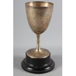 A silver engraved trophy cup, 6.4oz troy approx