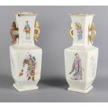 A pair of 19th Century Chinese pottery vases decorated with figures and calligraphy, 12" high (a/f)