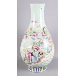 A Chinese bulbous celadon porcelain vase decorated with figures and clouds in polychrome enamel, 17"