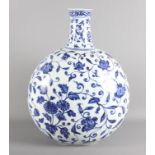 A Chinese Ming style blue and white porcelain moon vase, 18" high