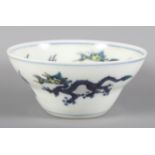 A Chinese Porcelain shallow Duci bowl decorated dragons,