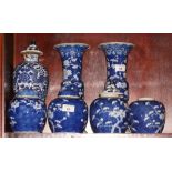 A pair of Chinese blue and white porcelain vase of archaic form decorated apple blossom, 12" high,