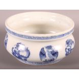 A Chinese blue and white phoenix and dragon decorated censer bowl, 6 1/2" dia