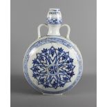 A Chinese porcelain blue and white moon vase with Chinese script to its neck, 11 1/2" high (a/f)