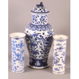 A Chinese blue and white dragon decorated oviform jar and cover, 18" high (chip to cover) and two