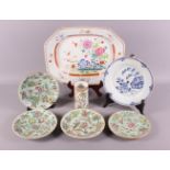 A set of four Canton enamel bird and floral decorated dishes, 7 1/4" dia (rim chips), a similar