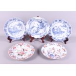 A Chinese Imari plate, 9" dia, an 18th Century Chinese export famille rose decorated plate (