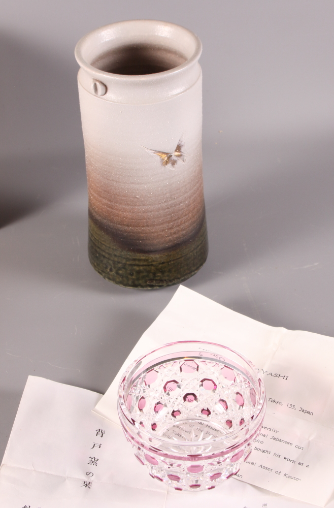 An Arigato stoneware vase with butterfly carved decoration, 8" high, in wooden box, and a Japanese