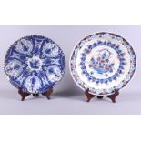 An 18th Century Delftware shallow dish with Imari style decoration, 13 1/2" dia (restored), and a