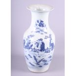 A 19th century Chinese porcelain vase decorated figures on a terrace, 17" high (restored)