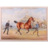 GH Laporte, 1858: watercolours, horse being put through its paces, 13 1/2" x 19 1/2", in wash line