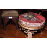 A Victorian circular giltwood footstool, on bamboo turned supports, and two other footstools