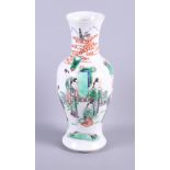 A 19th century Chinese porcelain famille verte baluster shaped vase with figure decoration, 14"