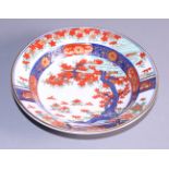 A 19th century Imari porcelain saucer dish, 6 1/2" dia