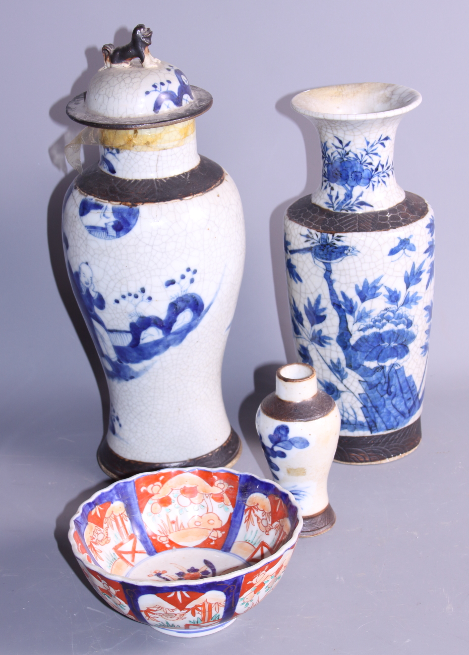 Two 19th century Chinese crackle ware jars, 5" high, a smaller similar vase