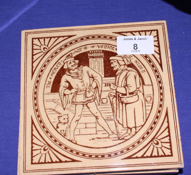 A set of seven Minton scenes from Shakespeare tiles - Image 5 of 9