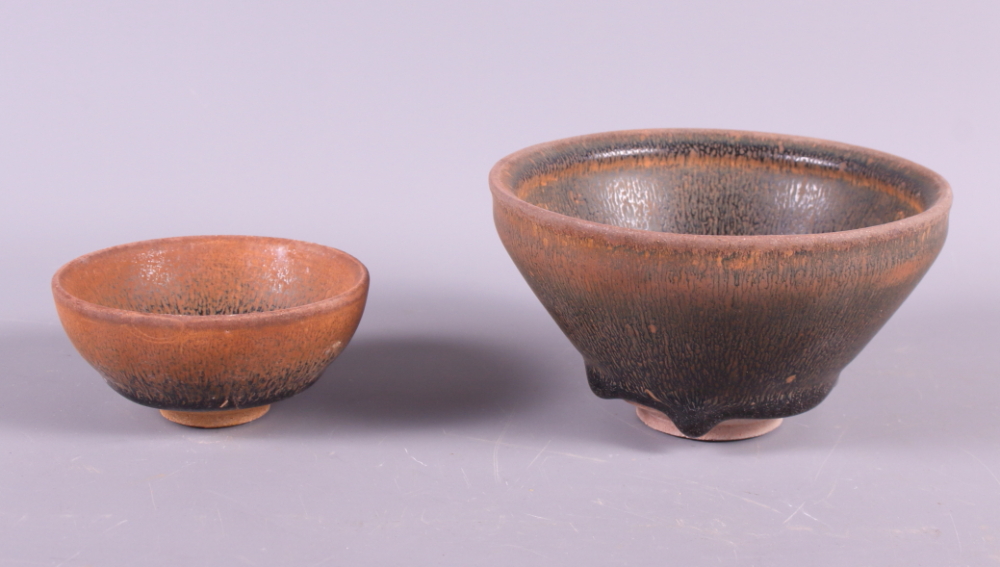 Two Chinese pottery Kicho bowls - Image 2 of 3