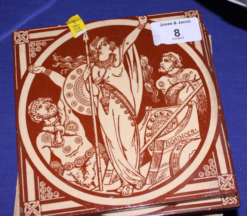 A set of seven Minton scenes from Shakespeare tiles - Image 2 of 9
