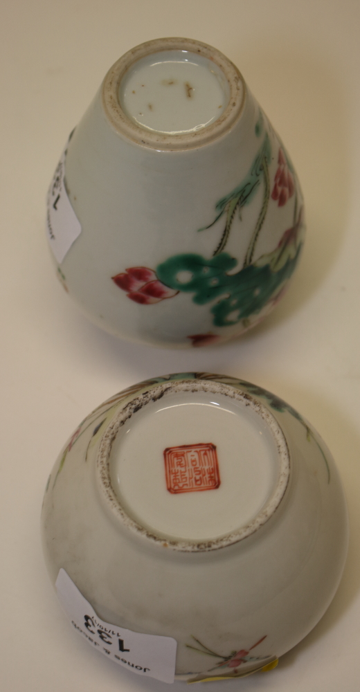 Four 19th century Chinese porcelain famille vert octagonal bowls decorated figures and two similar - Image 9 of 9