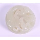 A Chinese carved celadon jade roundel decorated Kylin, 2" dia