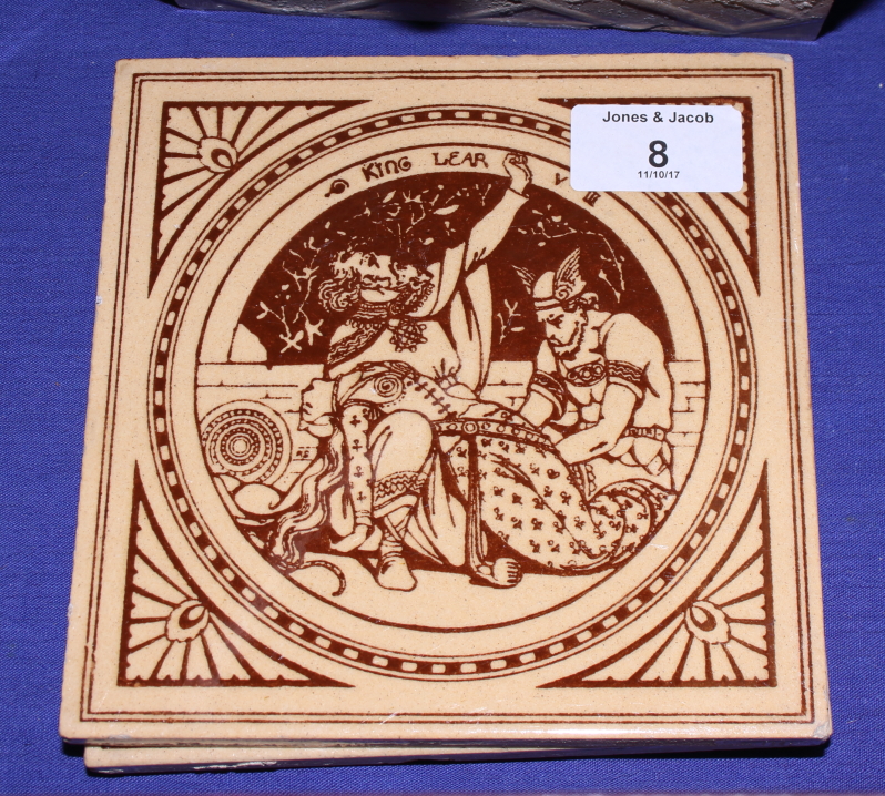 A set of seven Minton scenes from Shakespeare tiles - Image 6 of 9