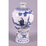 An early 19th century Chinese blue and white bulbous vase with figure decoration and narrow neck, 13