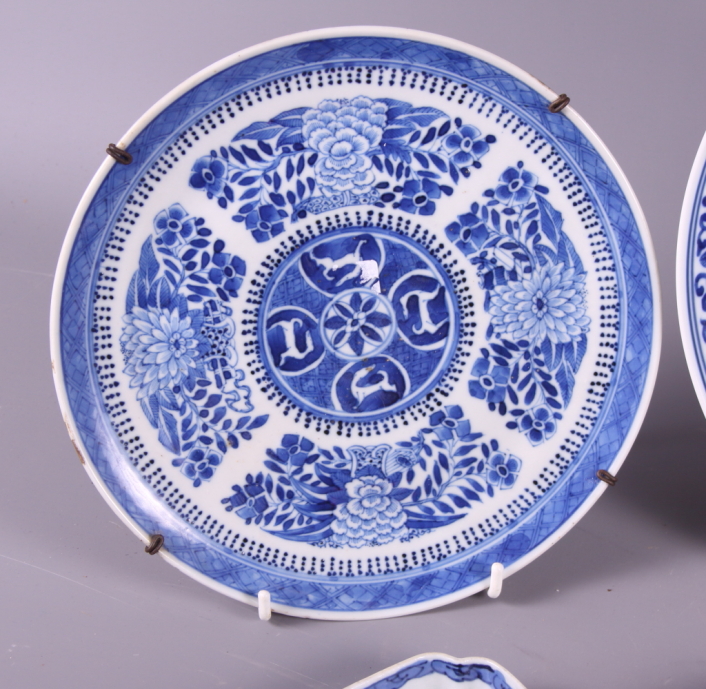 A pair of 19th century Chinese porcelain blue and white plates decorated floral motifs, a larger - Image 2 of 9