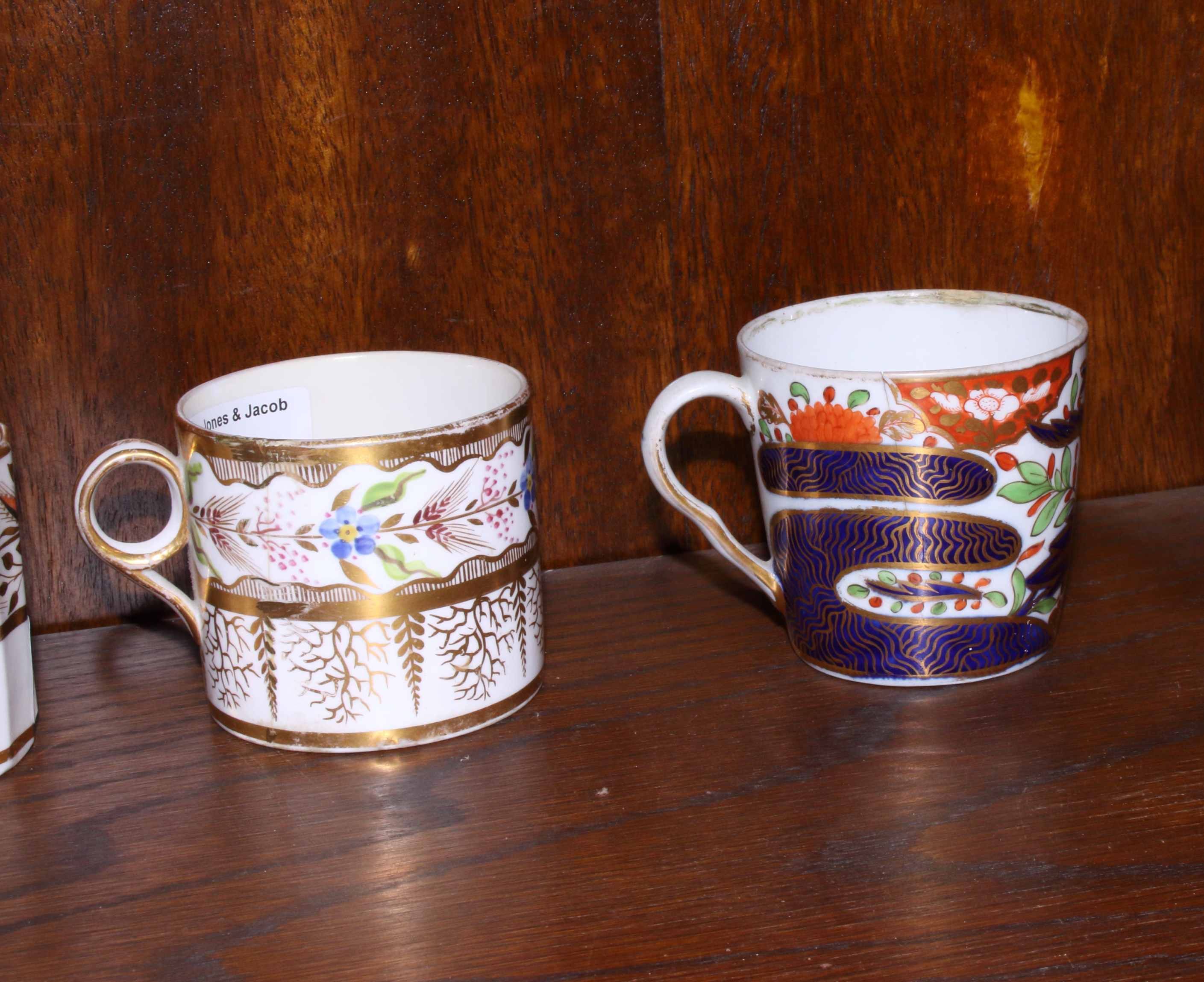 Five early 19th century English porcelain coffee cans, including Minton, Chamberlains Worcester " - Image 4 of 10