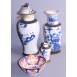 Two 19th century Chinese crackle ware jars, 5" high, a smaller similar vase