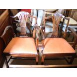 A pair of 19th century mahogany carver chairs with pierced splats carved wheat ears