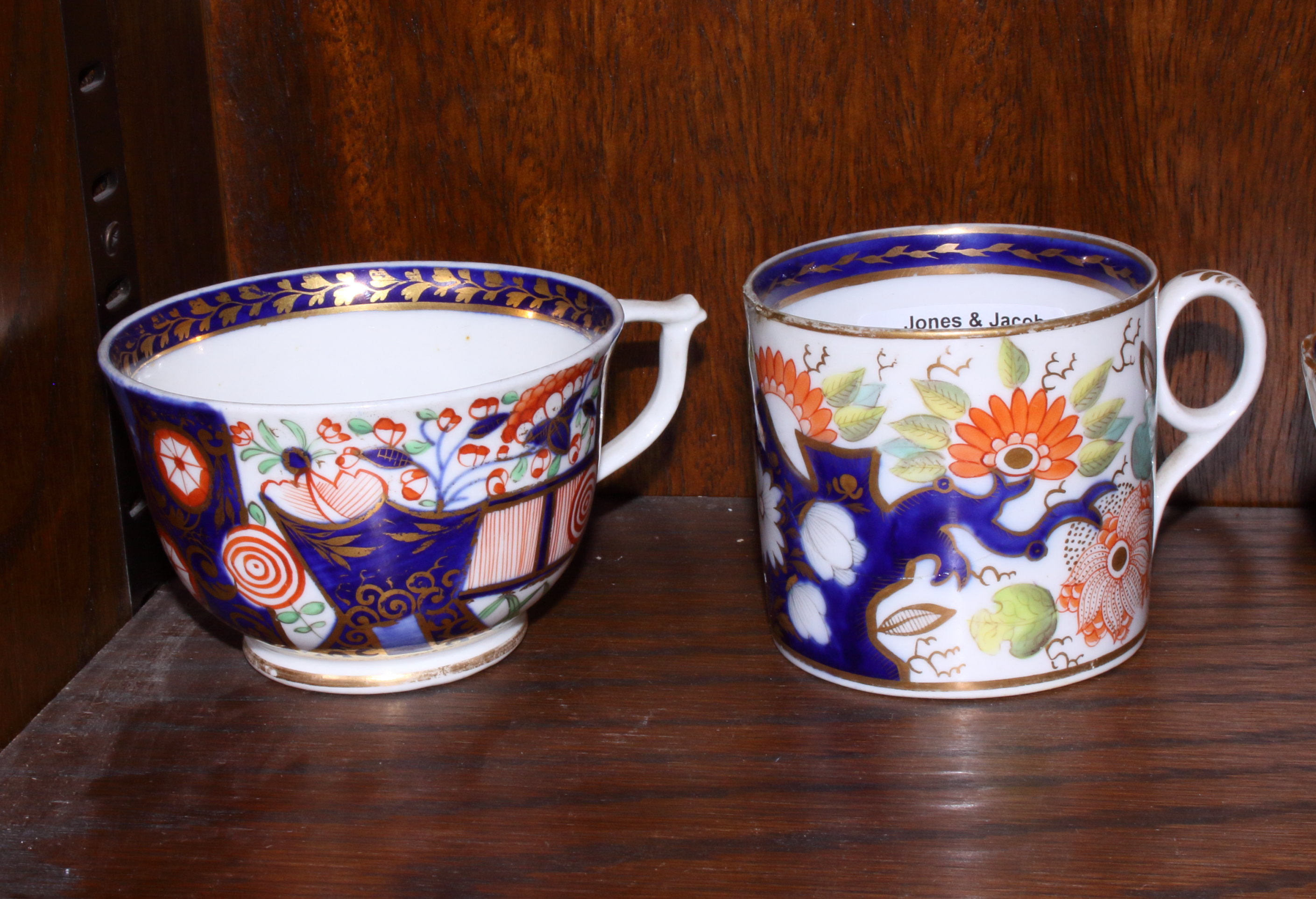 Five early 19th century English porcelain coffee cans, including Minton, Chamberlains Worcester " - Image 2 of 10