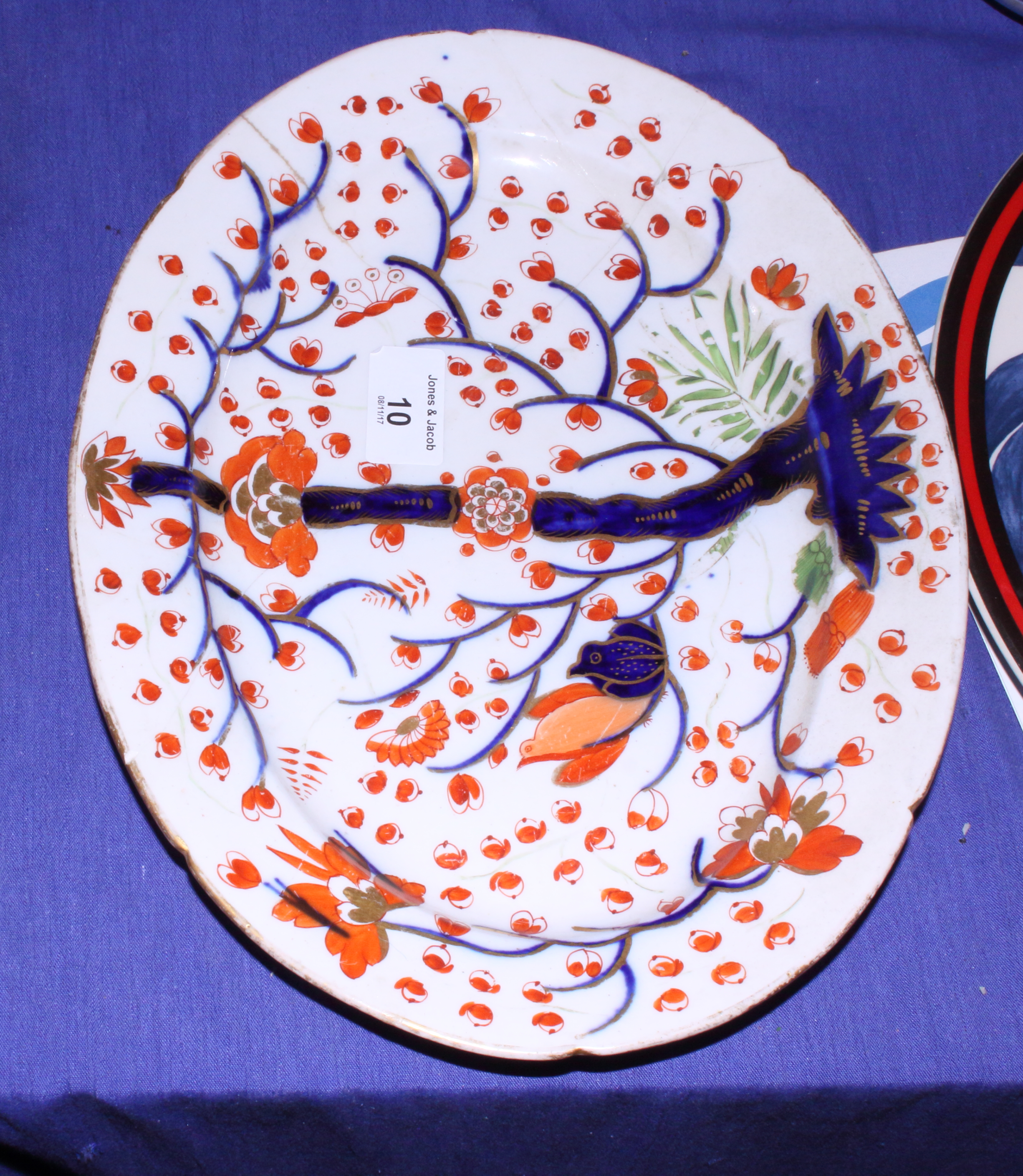 A 19th century Derby "Tree" pattern oval meat plate and side plate, a Wedgwood plate decorated - Image 7 of 7