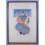 Three Japanese woodblock prints, landscape and two figured scenes, in strip frames