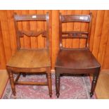 Two 19th century polished as mahogany bar back standard chairs with panel seats, on turned supports