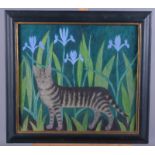 Rosemary Strachey: watercolours, "Cat on a Wall", in strip frame