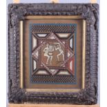 An oil on board, Roman mosaic with musicians, 9 1/2" x 8", in painted frame