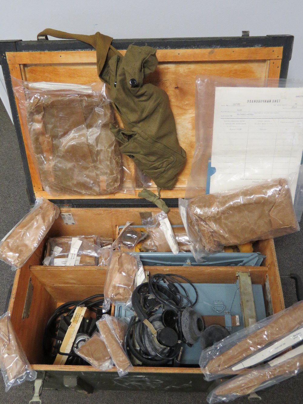 A Russian radio P-326, unused, in crate with accessories.