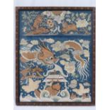 Two pieces of early 20th century of fine Chinese embroidered textiles featuring dragons and